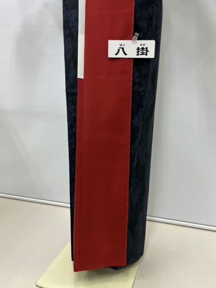 ❪8075❫ ❦ 結城紬 ❦ しつけ付き