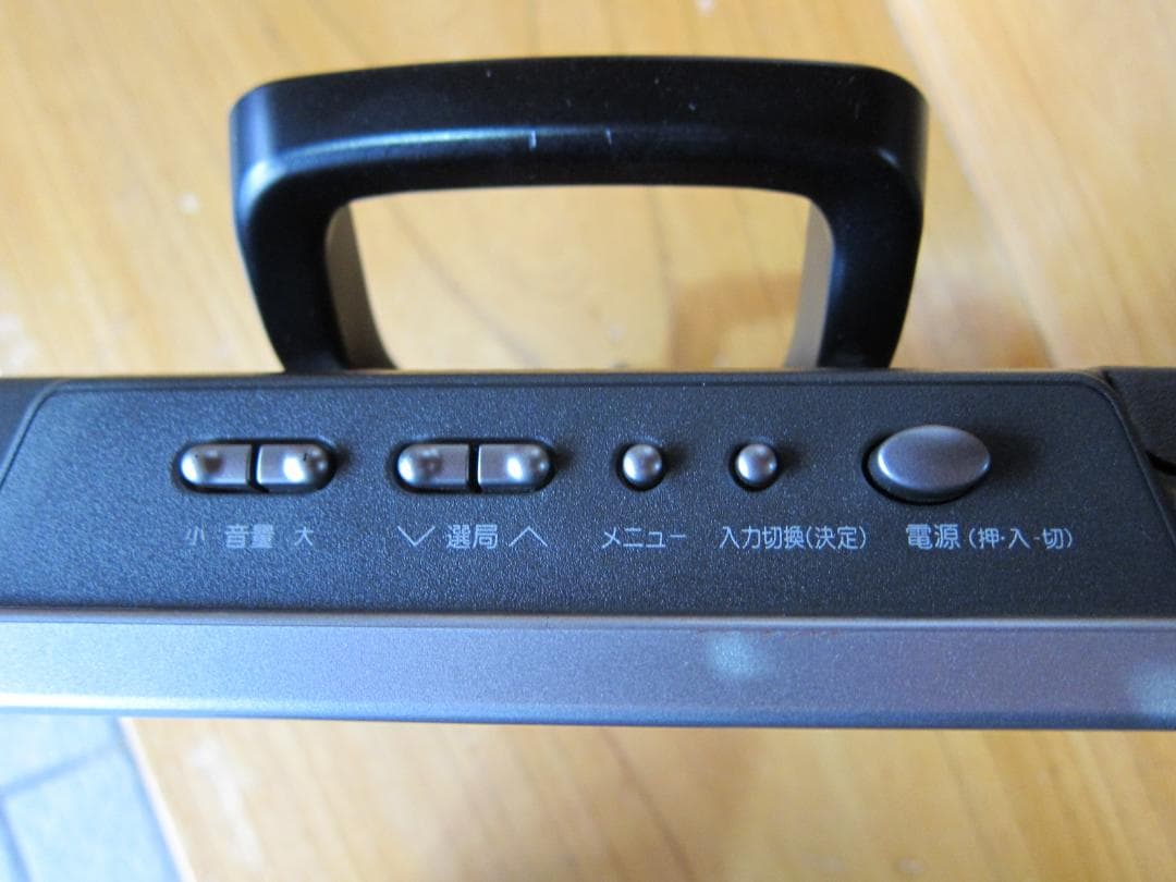 シャープAQUOS液晶カラーテレビ LC-15S1-S 15型 リモコン付属