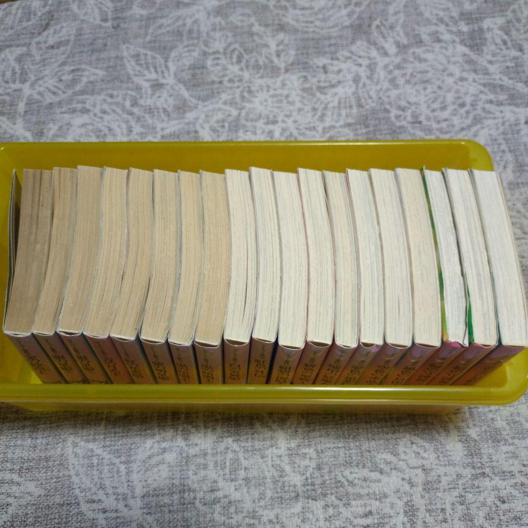 アナトゥール星伝シリーズ/折原みと