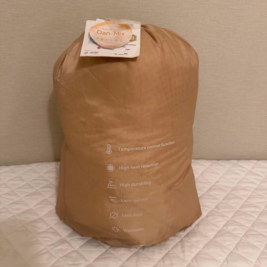 【新品】nishikawa Thermo Fit 掛け布団 150×210cm