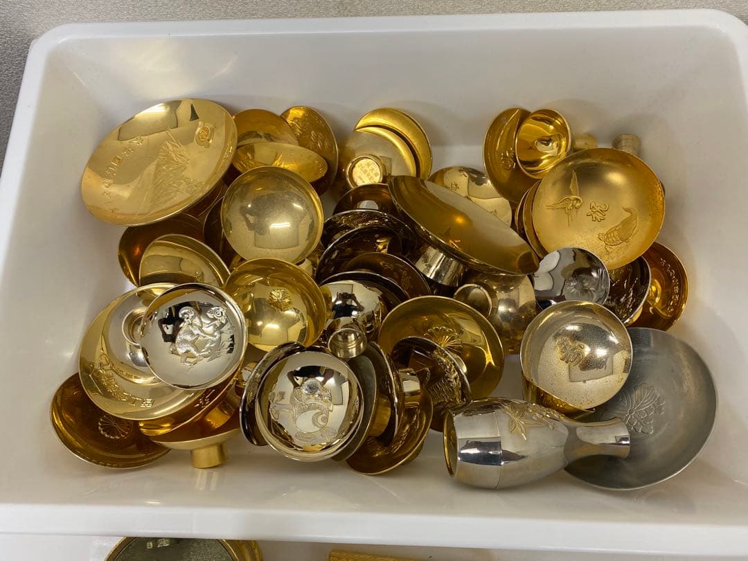 3-2475 24KGP金盃等金属製品まとめ