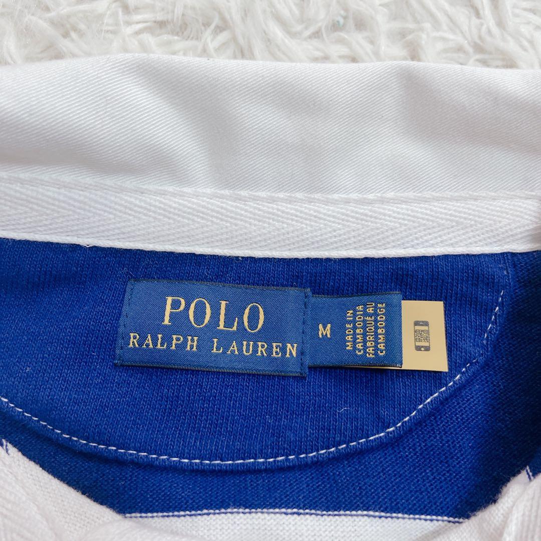 さぶれぇ　POLO RALPH LAUREN コットン クロップド