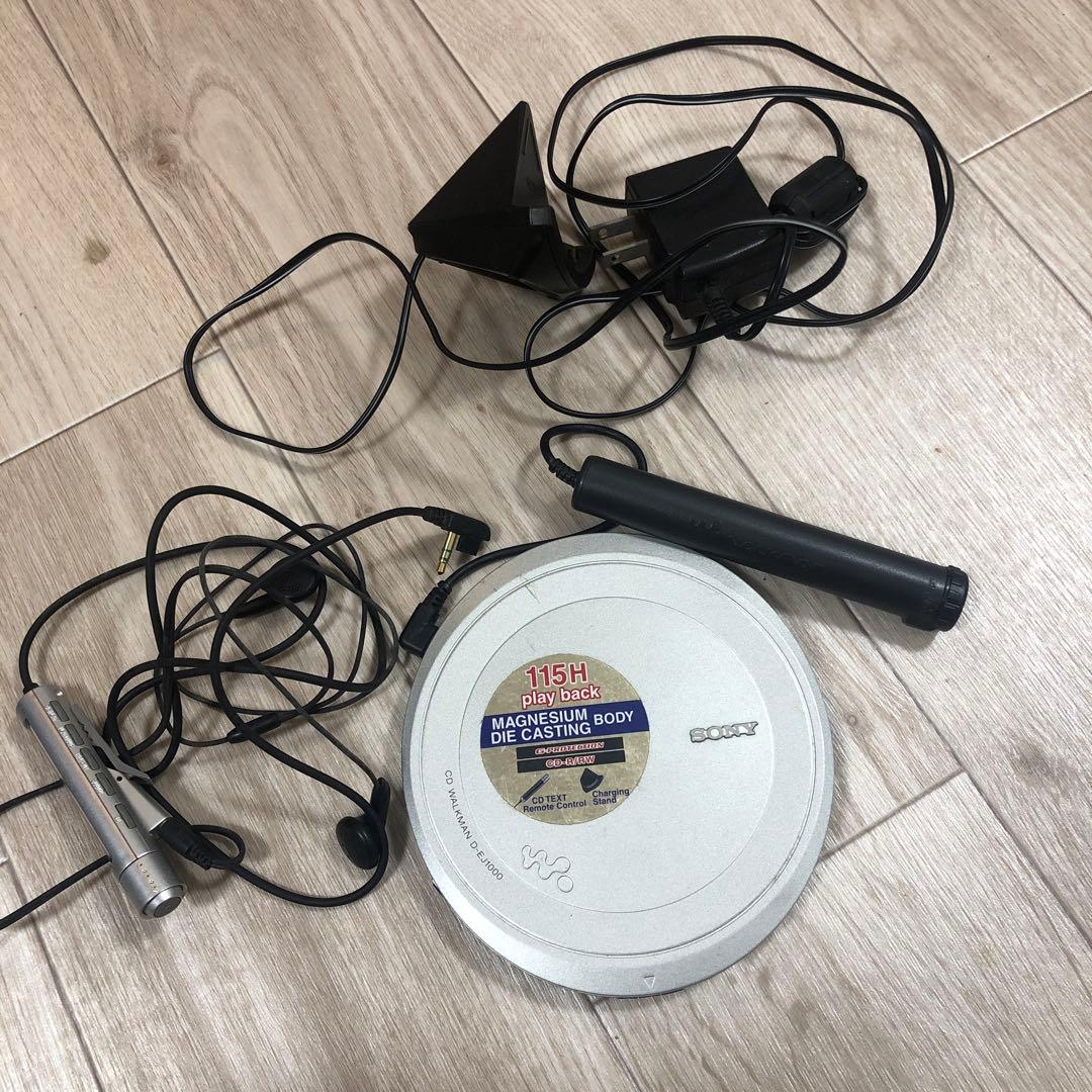 ソニー　CDプレイヤー