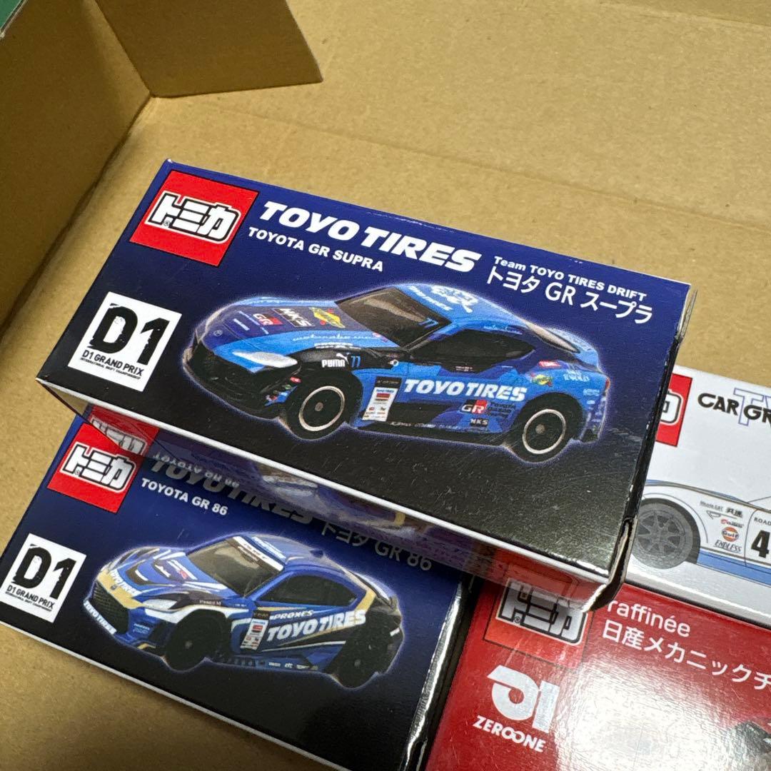トヨタ ハイエース GR 86 GR スープラ ミニカーセット