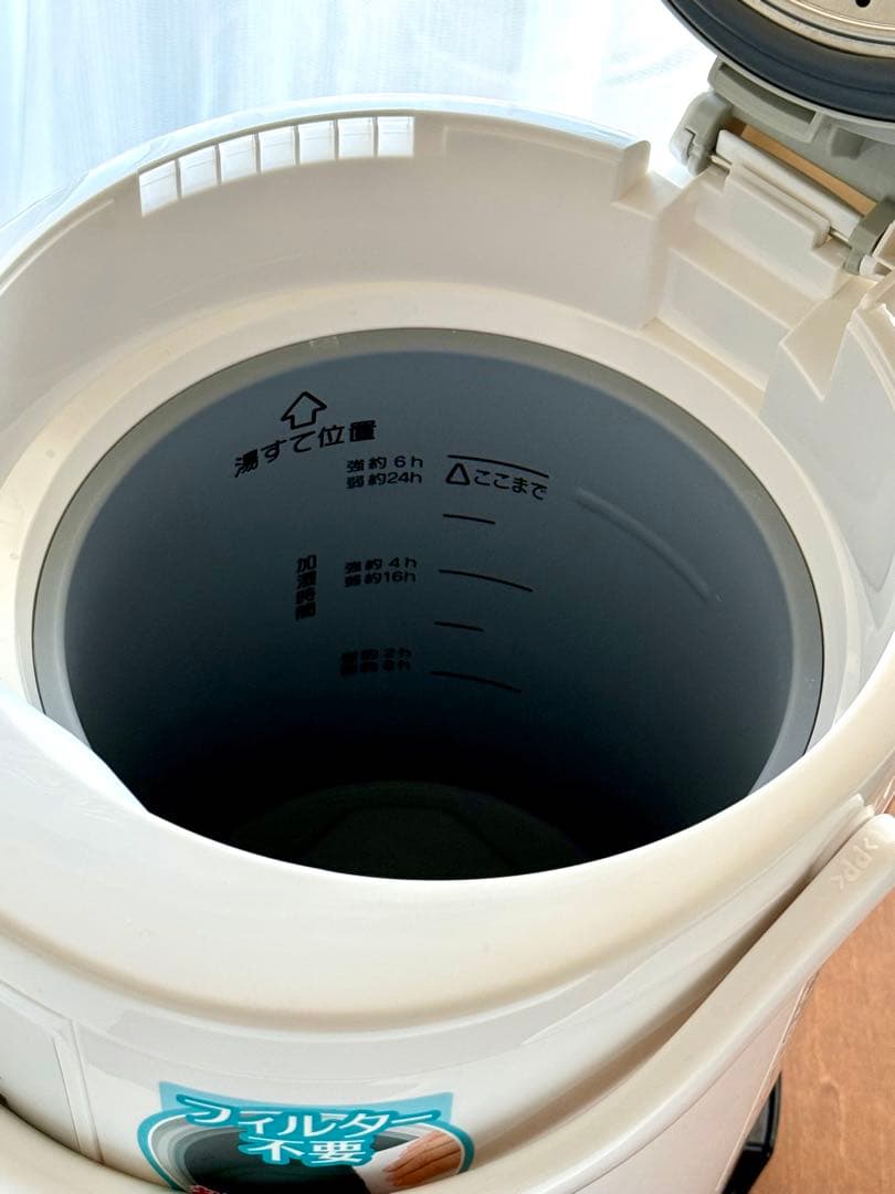 象印 スチーム式加湿器 EE-RQ50-WA です。