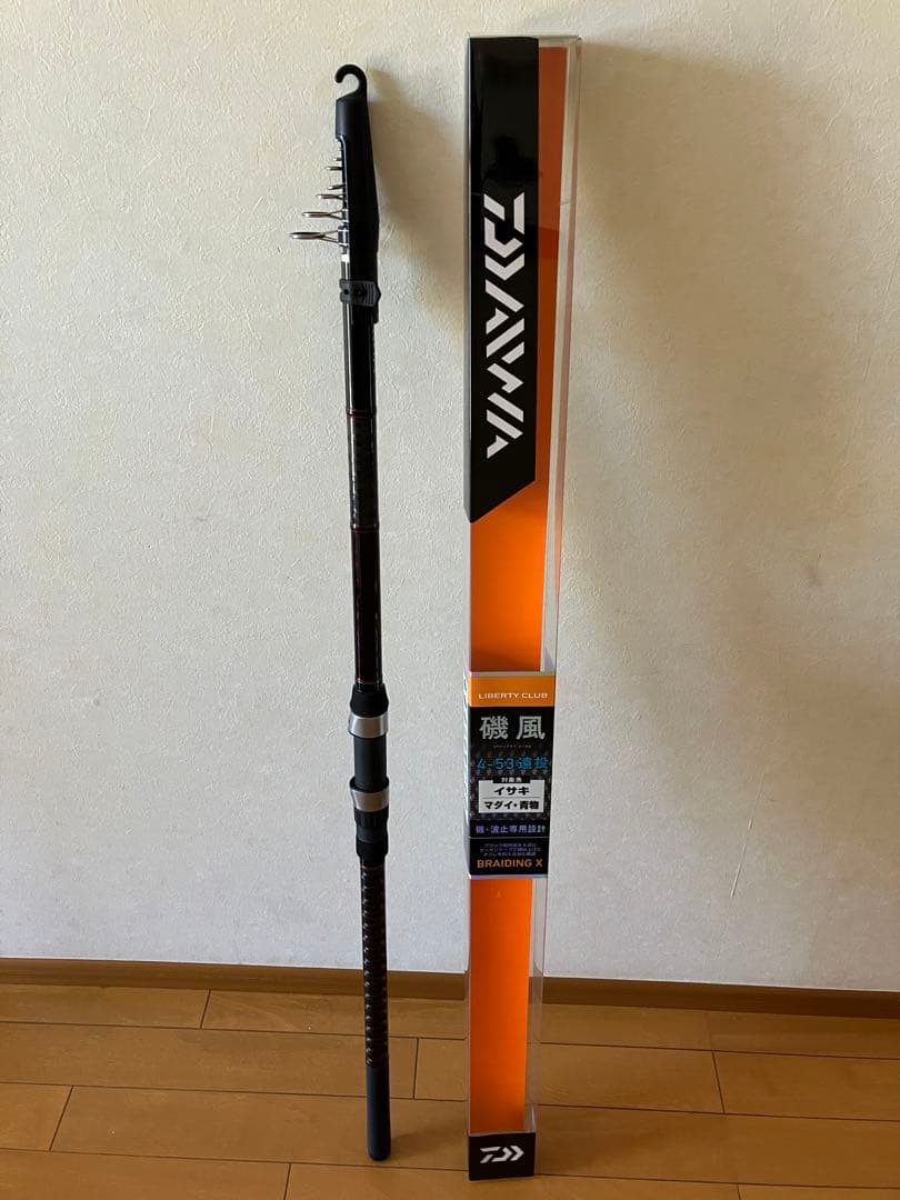 ダイワ 磯風 4-53遠投 新品穂先付き