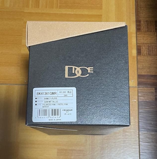 DICE新品BANKゴーグル換気機能付き偏光ガンメタ人気カラー28%OFFダイス