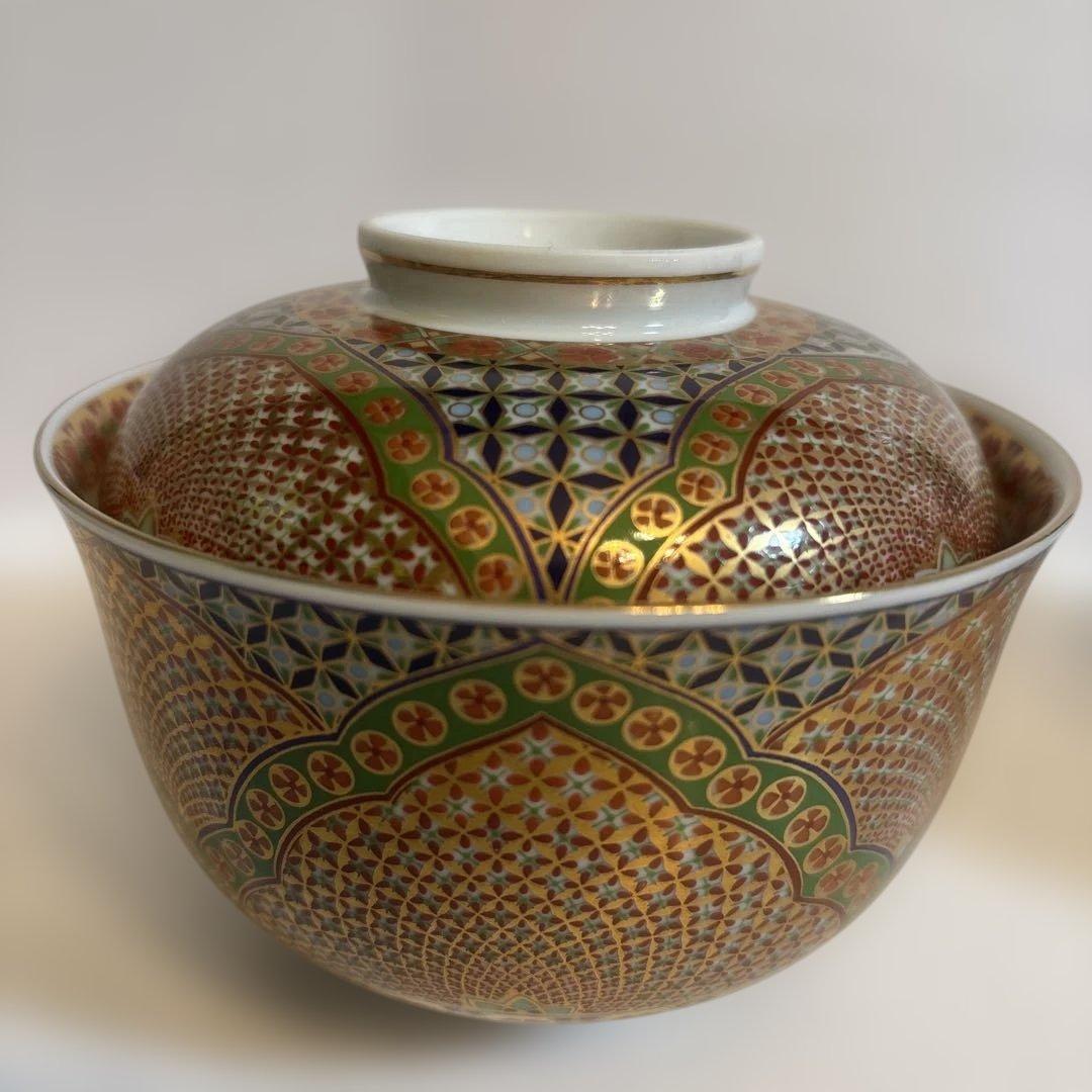 庫山窯 『献上手金彩』御碗揃 蓋付5客 小丼 どんぶり 【廃盤品】✨希少✨