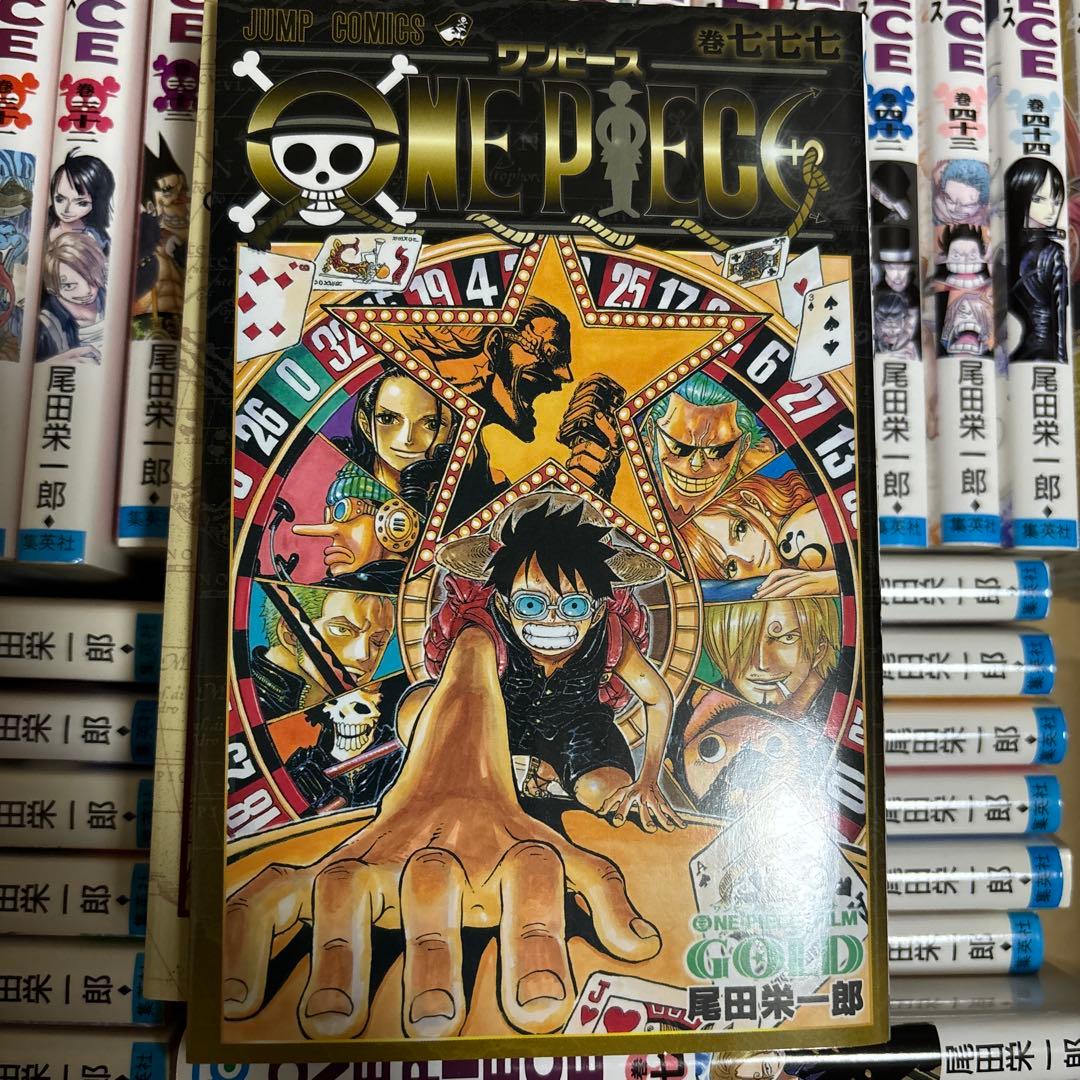 ONE PIECE 1〜109巻➕777巻