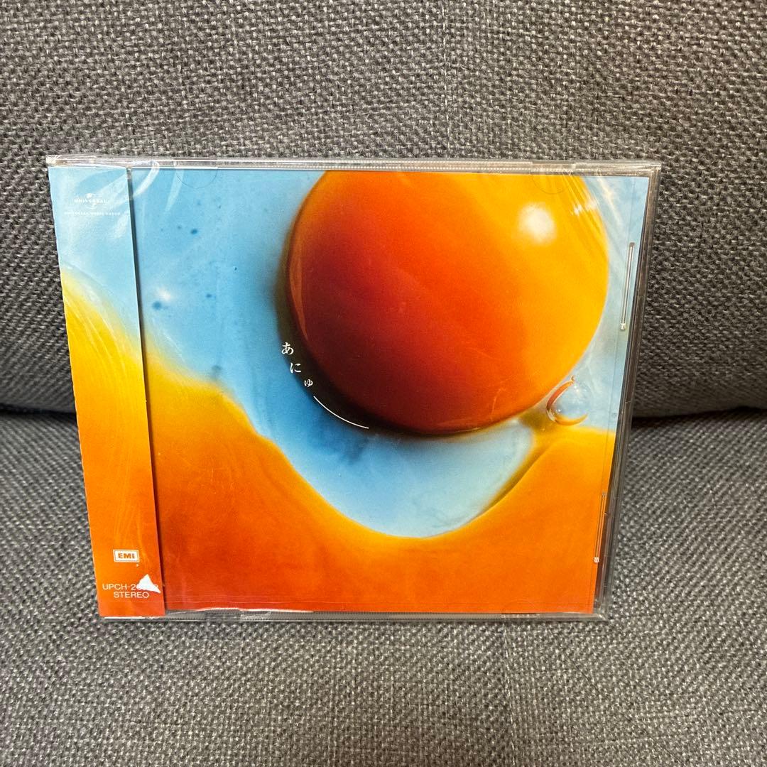 RADWIMPS あにゅー　Anniversary Special Box