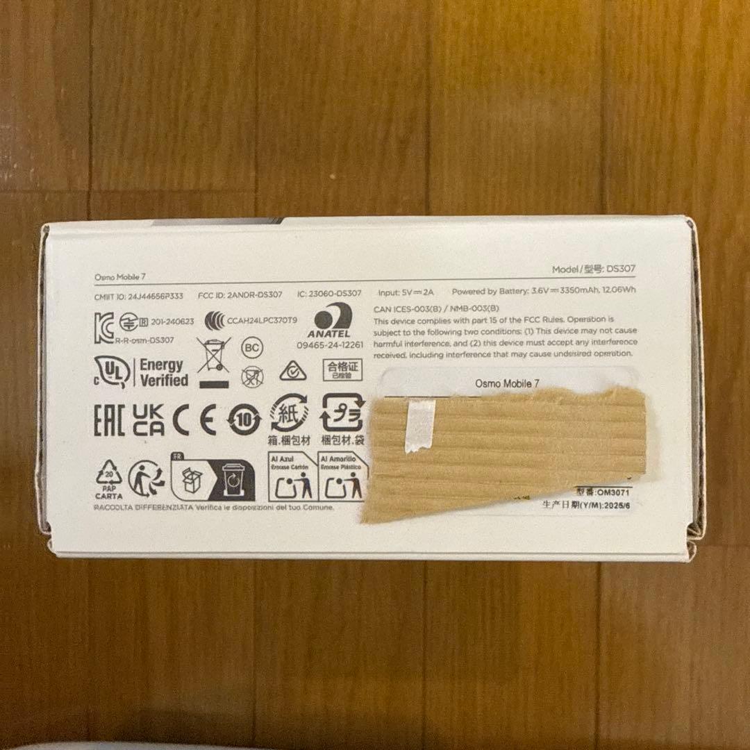 未使用・未開封　OSMO MOBILE 7 スマホ用ジンバル
