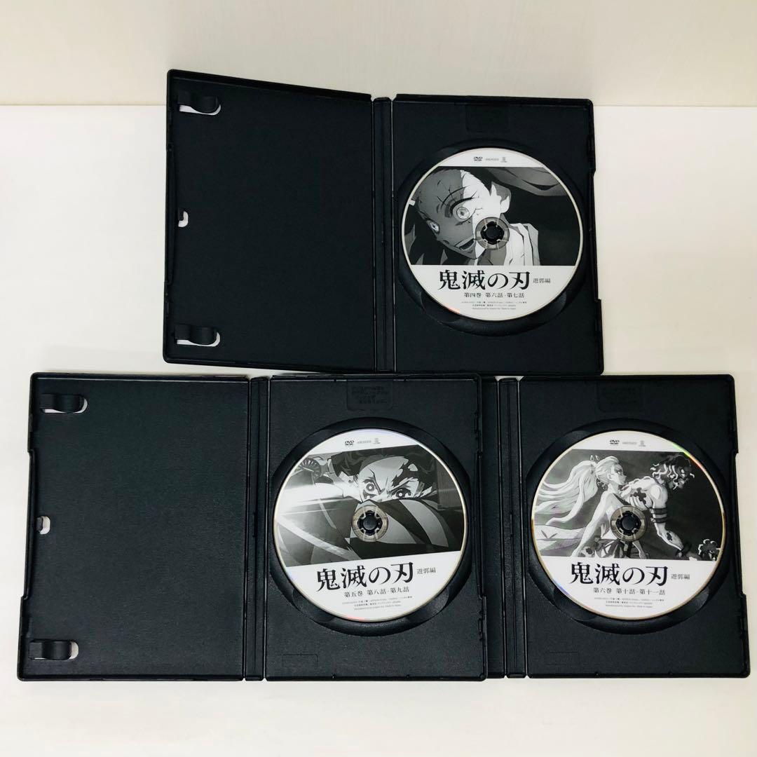 【新品ケース】鬼滅の刃　遊郭編　DVD全巻セット　全6巻
