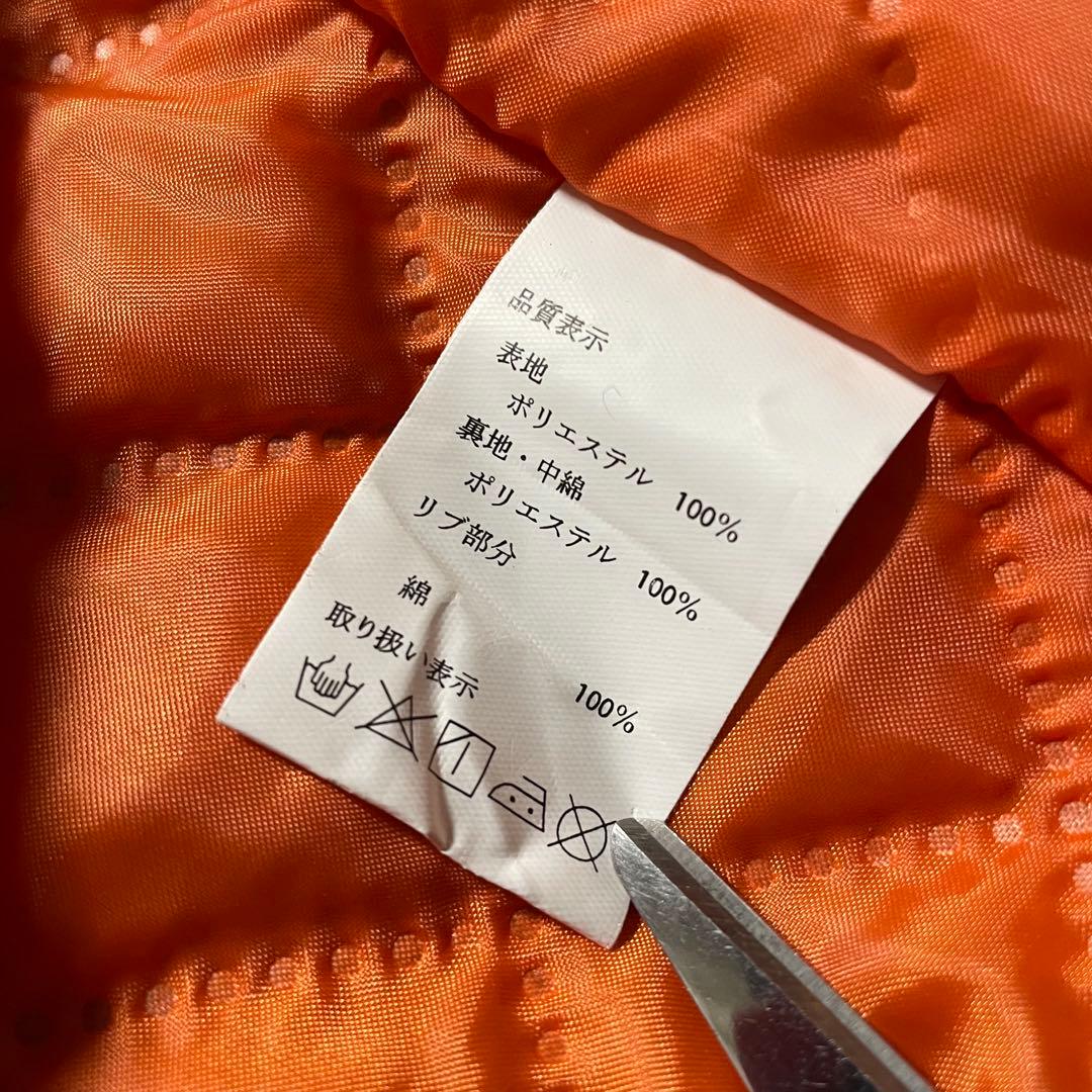 AIR FORTH B.M.PHANTOM MA-1 フライトジャケット Ｍ