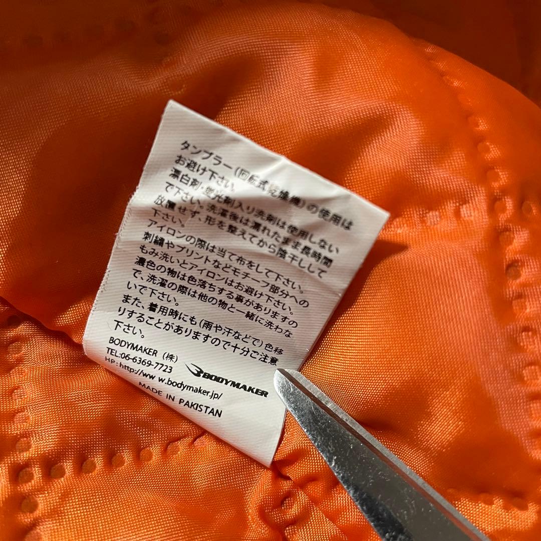 AIR FORTH B.M.PHANTOM MA-1 フライトジャケット Ｍ