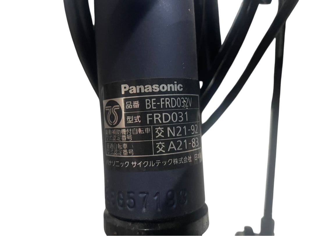 ◻︎パナソニック 電動アシスト自転車 BE-FRD032 2023年モデル