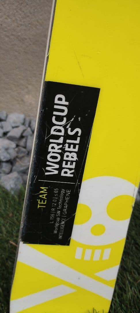 HEAD WORLD CUP REBELS SL ジュニア156　白　黄