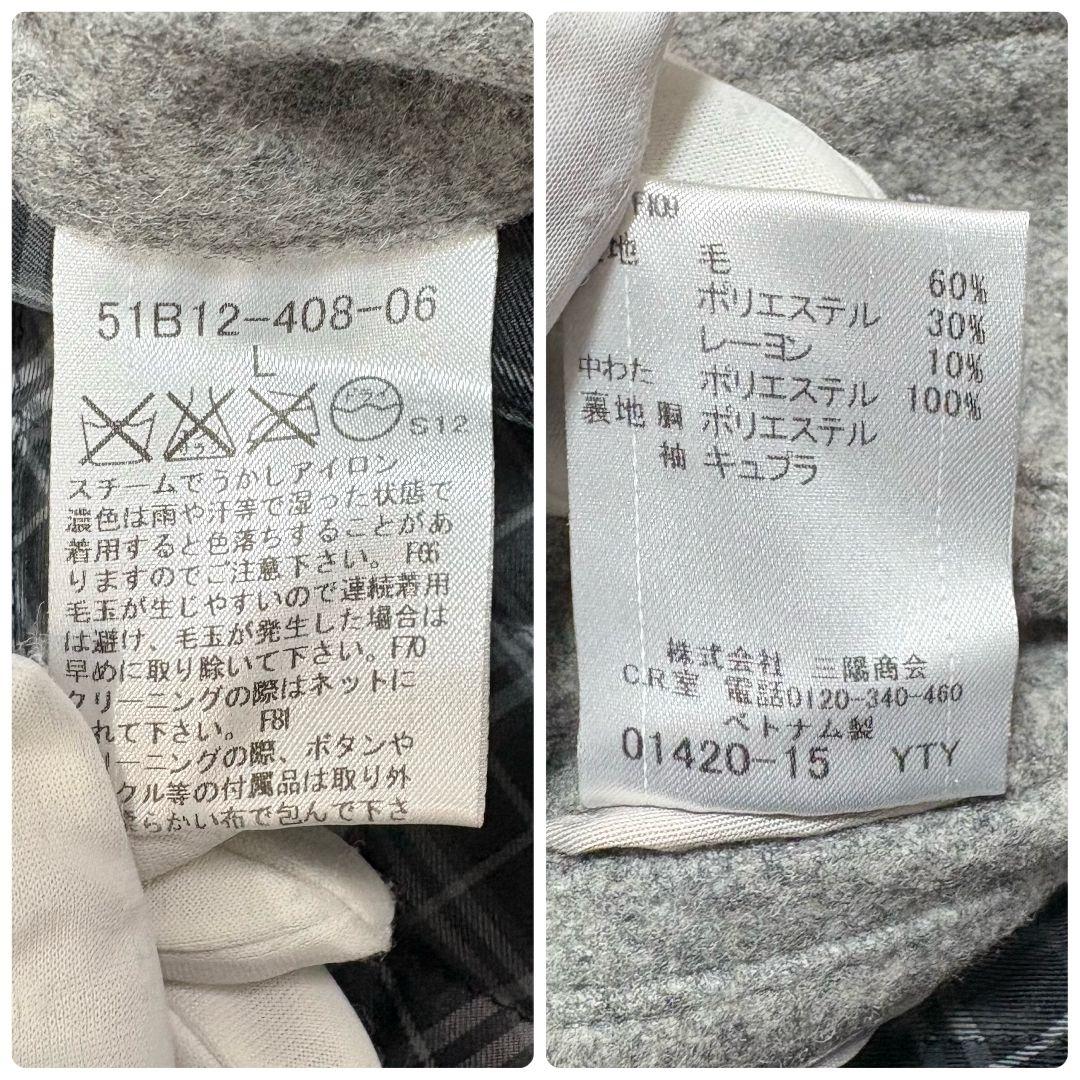 美品✨ ブラックレーベルクレストブリッジ コート ノバチェック キルティング