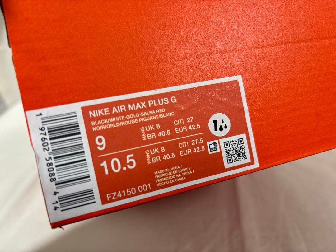 nike air max plus g black 27 エアマックスプラス