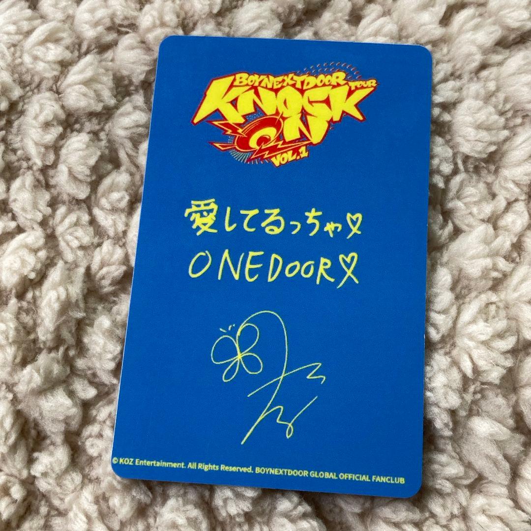 BOYNEXTDOOR FC限定 会場限定 テサン 宮城 仙台 トレカ