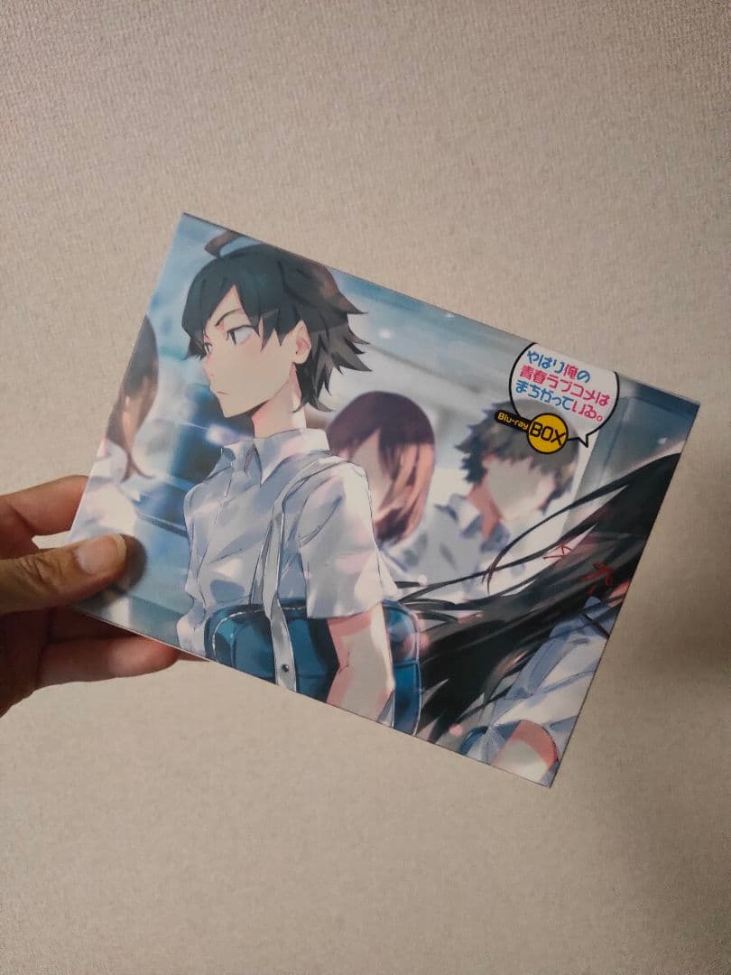 俺ガイル Blu-ray BOX