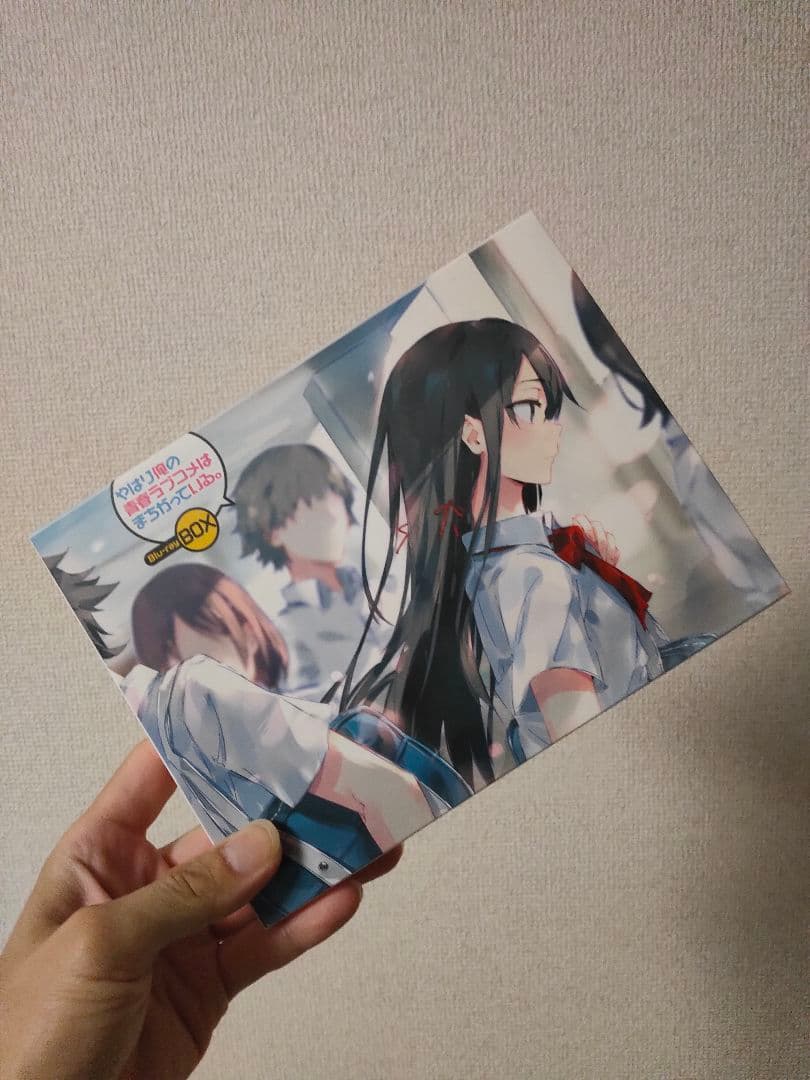 俺ガイル Blu-ray BOX