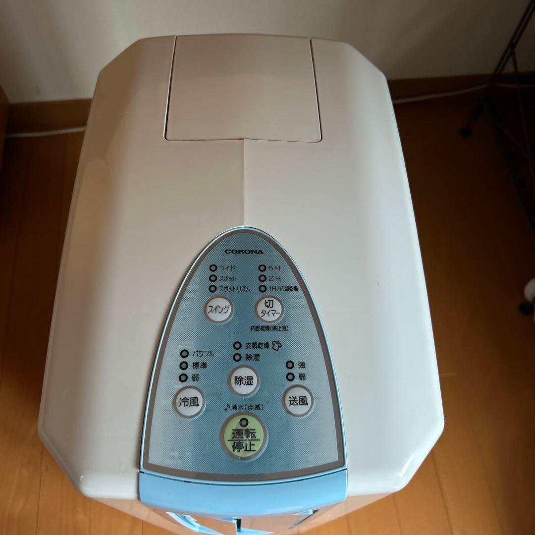 CORONA 冷風・衣類乾燥　除湿機　CDM-1019-AS