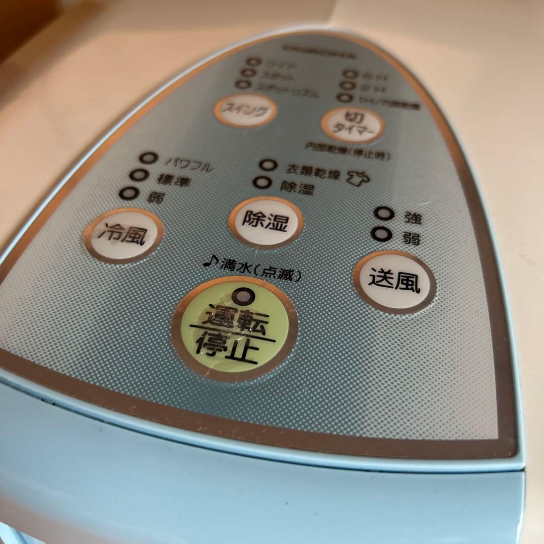 CORONA 冷風・衣類乾燥　除湿機　CDM-1019-AS