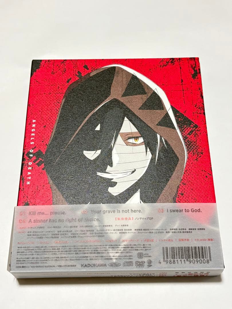 殺戮の天使 BluRay 第1巻