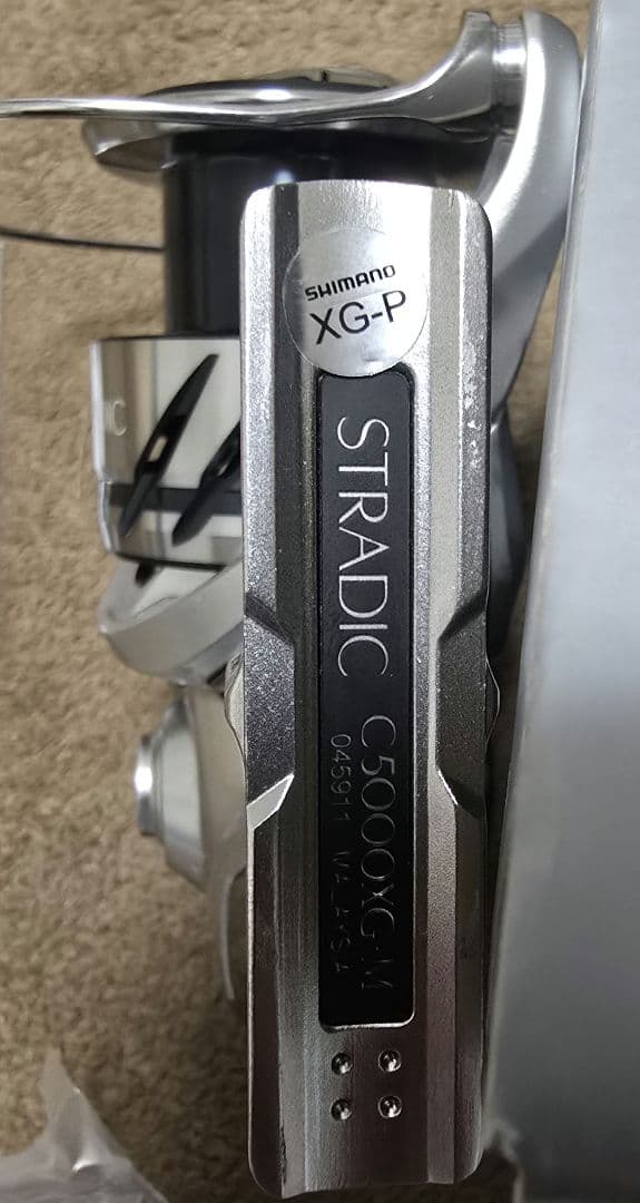 SHIMANO シマノ 23ストラディックC5000XG 箱・説明書・ワッシャ付