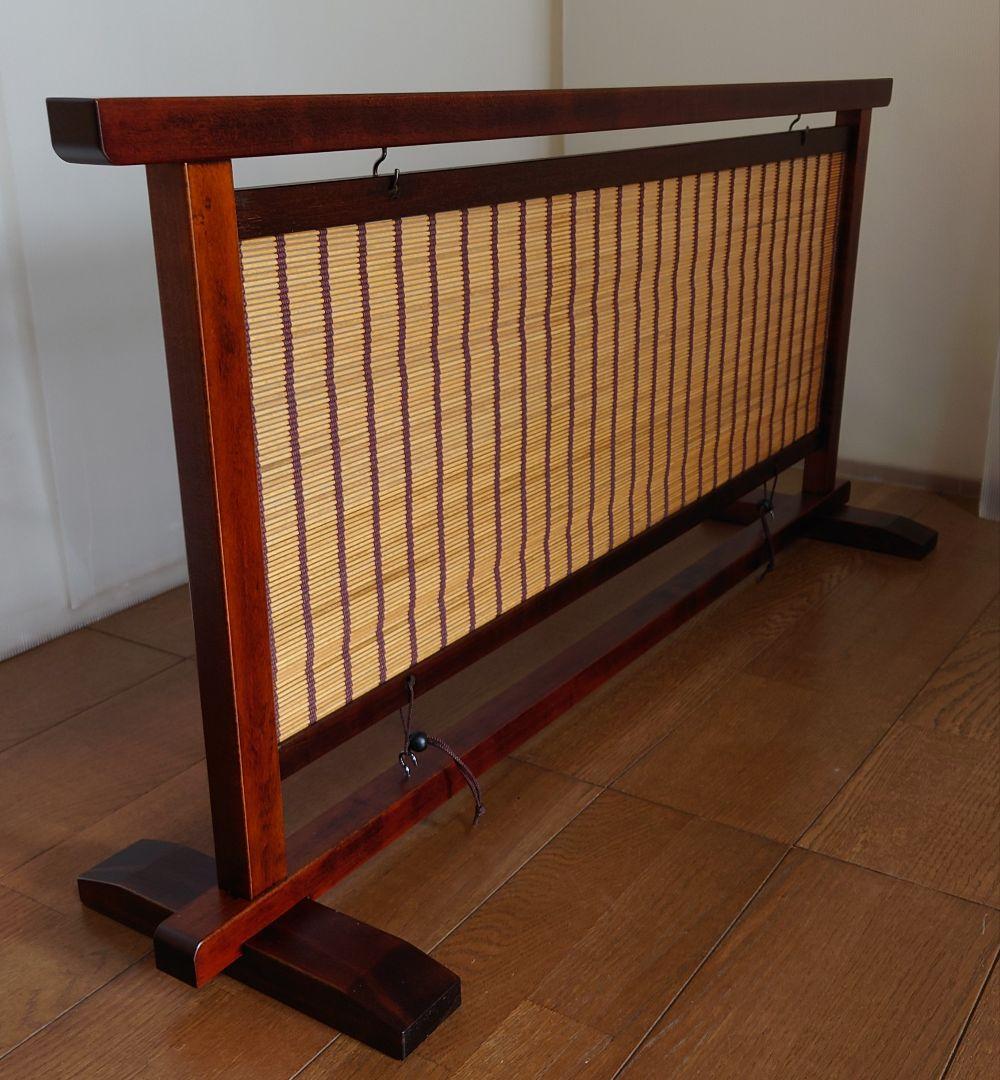 プ*オ様 結界　衝立和風伝統結界衝立１枚式間仕切り　木簾（タペストリー）調衝立１