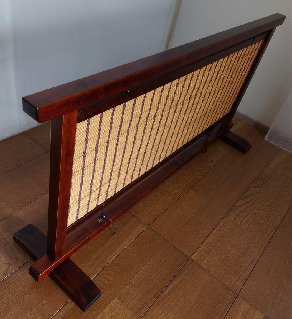 プ*オ様 結界　衝立和風伝統結界衝立１枚式間仕切り　木簾（タペストリー）調衝立１