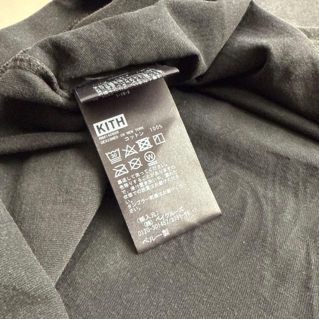 【M】KITH NY TO THE WORLD Tshirt