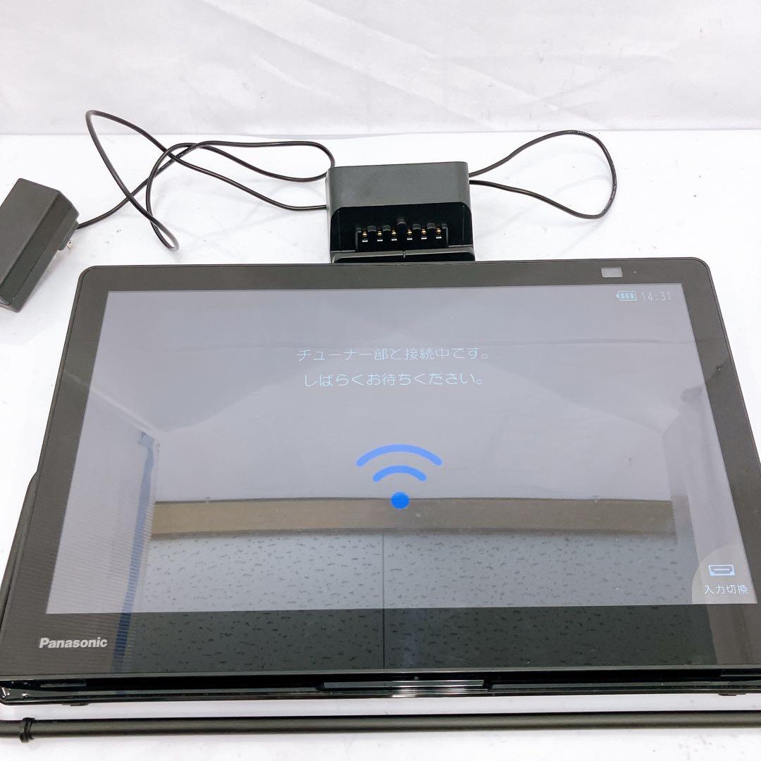 9SAM23【美品】パナソニック プライベート ビエラ 2023年製