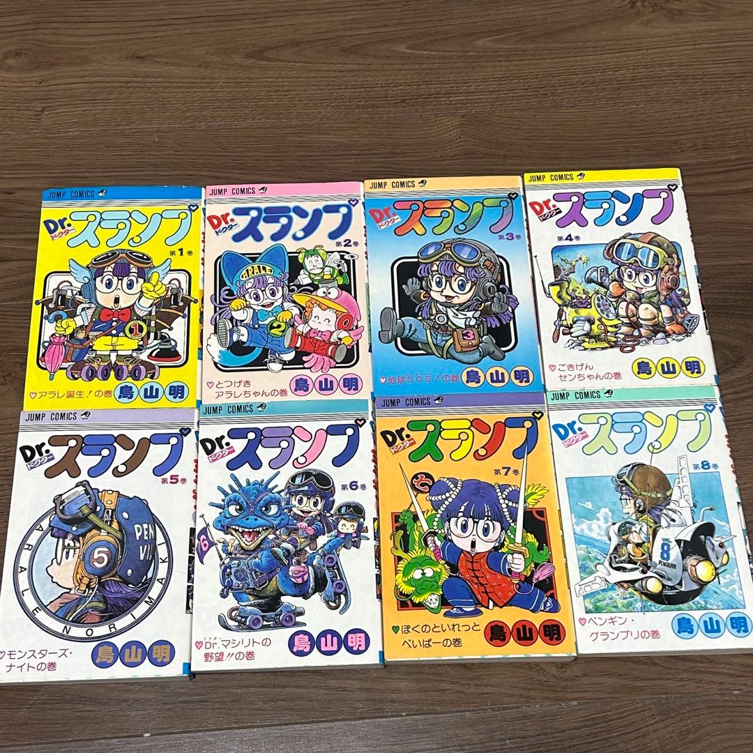 アラレちゃん18巻 全巻セット＋ちょっとだけかえってきたDr.スランプ 4巻