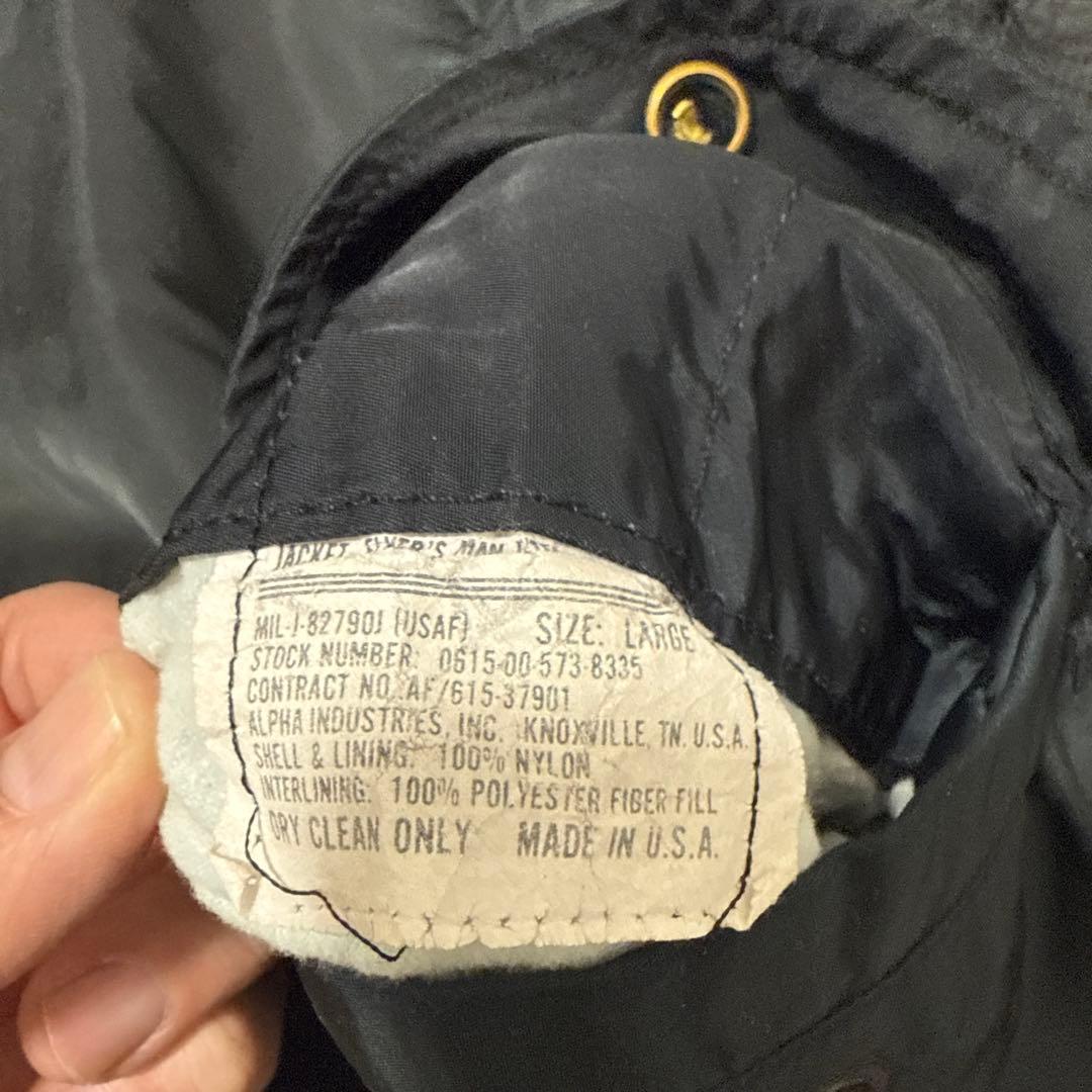 レアモデル　ALPHA 80s ma-1 oliveベースblackモデル