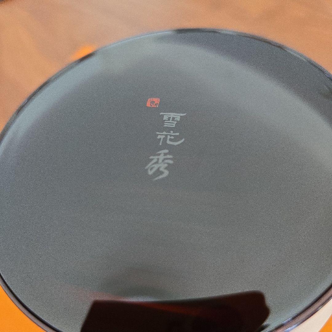 新品未使用　Sulwhasoo 雪花秀 80ml