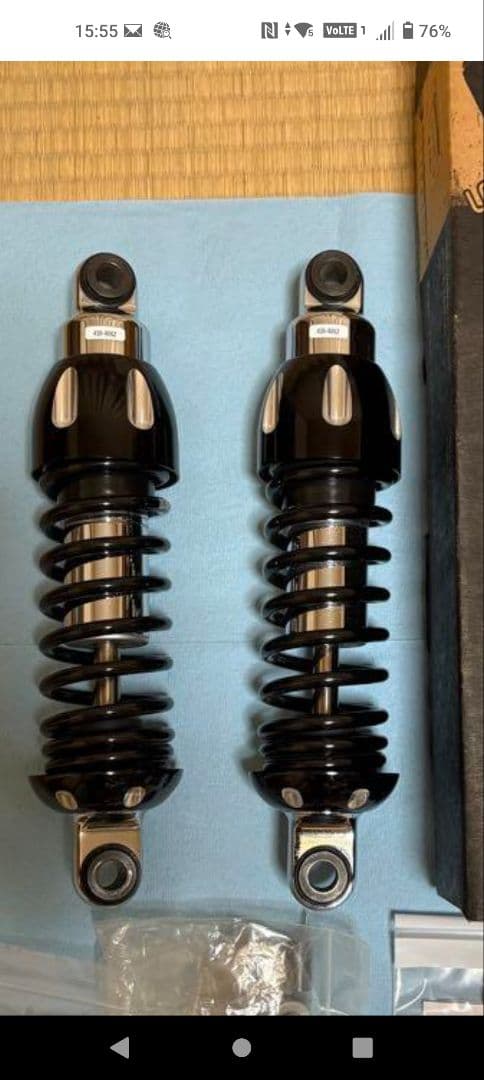 スポーツスター　プログレッシブサスペンション 11インチ