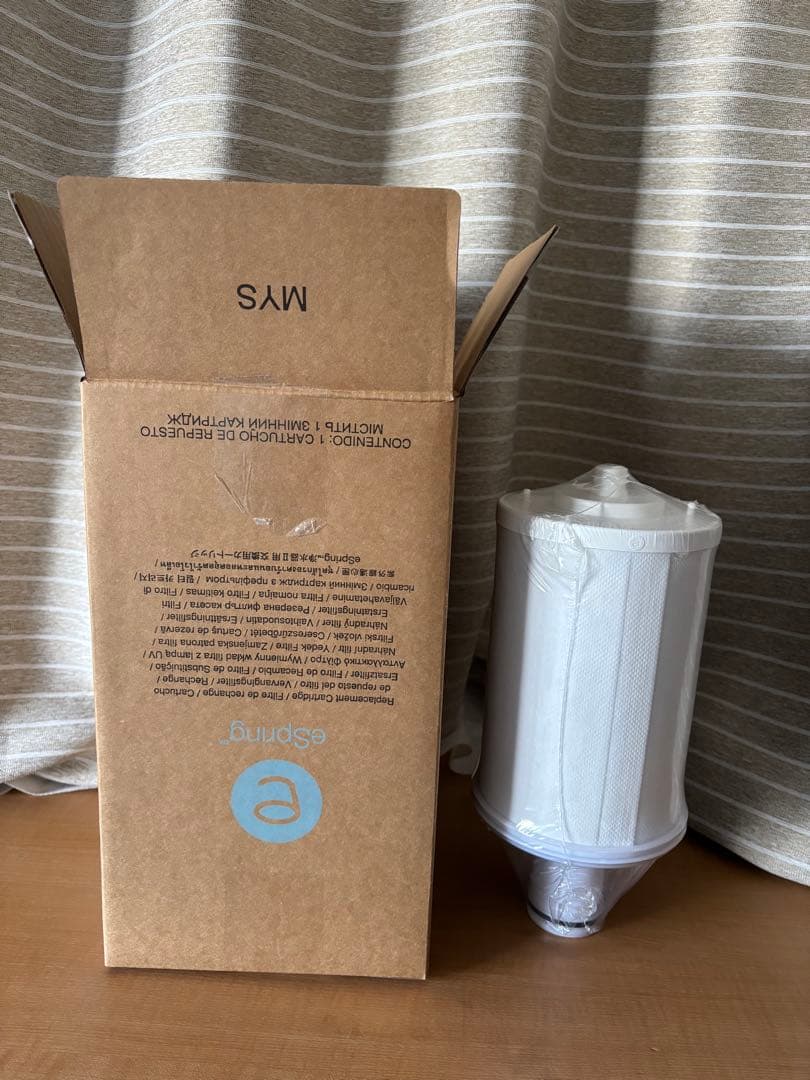 Amway eSpring 浄水器カートリッジ 未使用