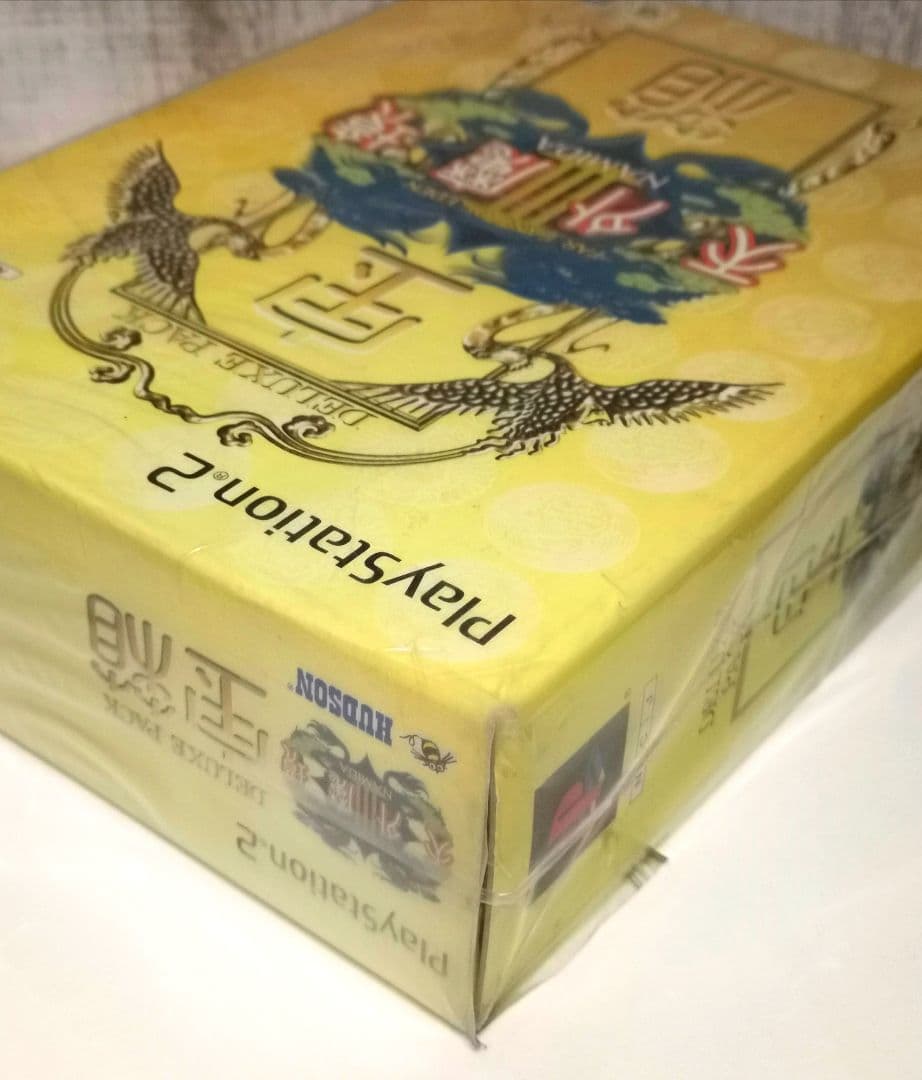 天外魔境Ⅲ NAMIDA 宝箱 DELUXE PACK デラックスパック PS2