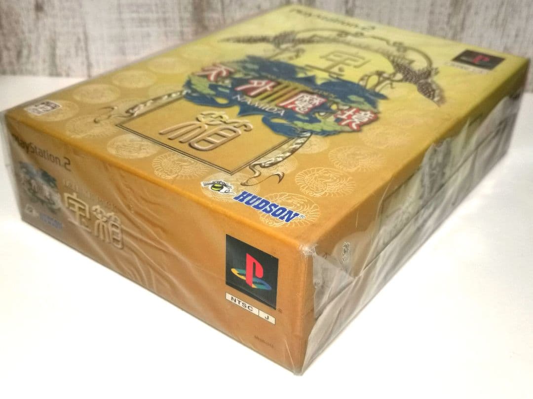 天外魔境Ⅲ NAMIDA 宝箱 DELUXE PACK デラックスパック PS2