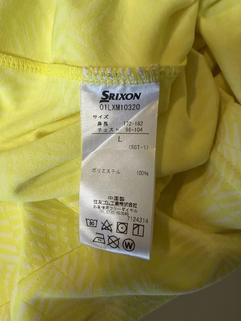 Srixon ゴルフシャツ Lサイズ イエロー レクサス 松山英樹