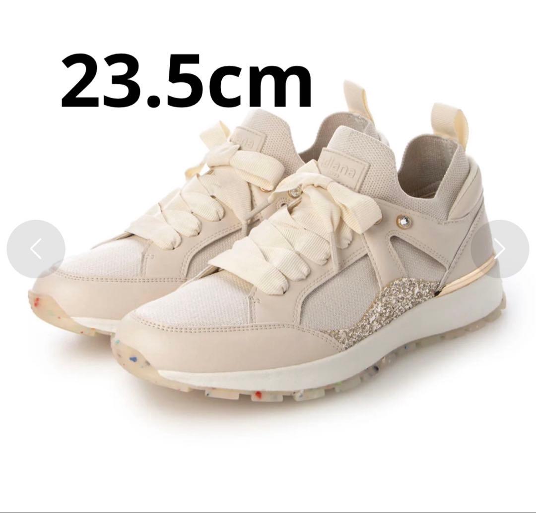 +diana ニットコンビスニーカー （ベージュ生地）　23.5cm