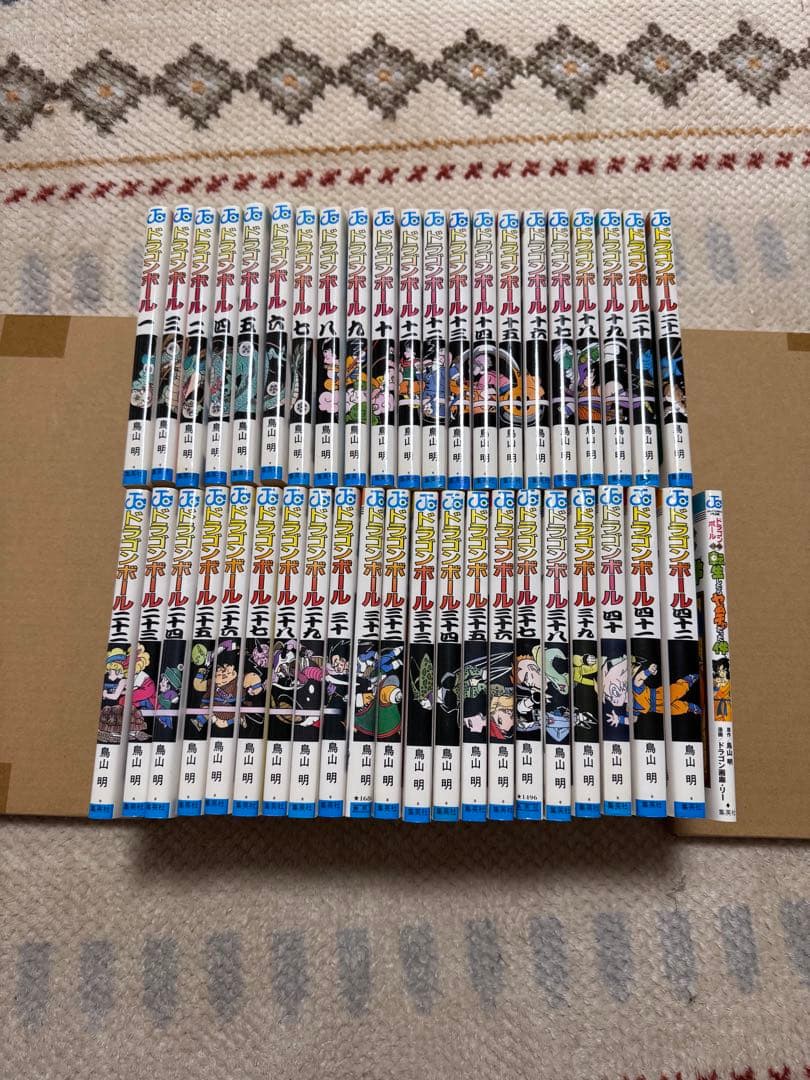 ドラゴンボール　初期　全巻セット　おまけ付き