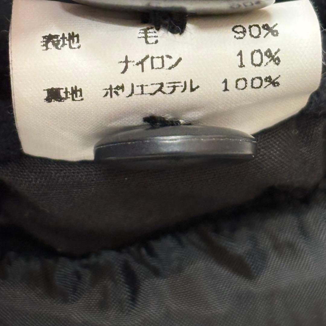 00s Archive Swag TORNADO MART ナポレオンジャケット