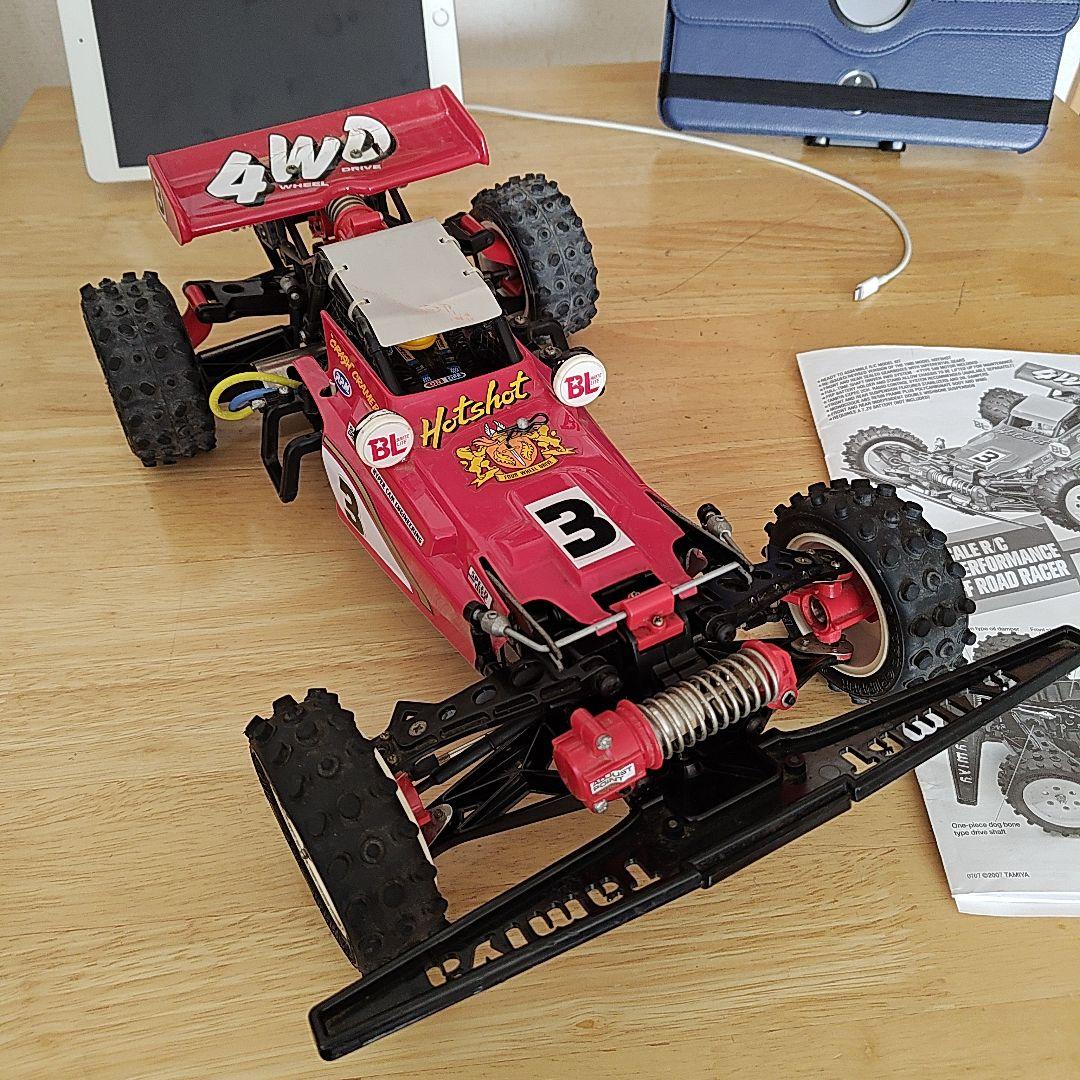 M*様 タミヤ　 Hotshot 1/10 4WD ホットショット　修理ベース