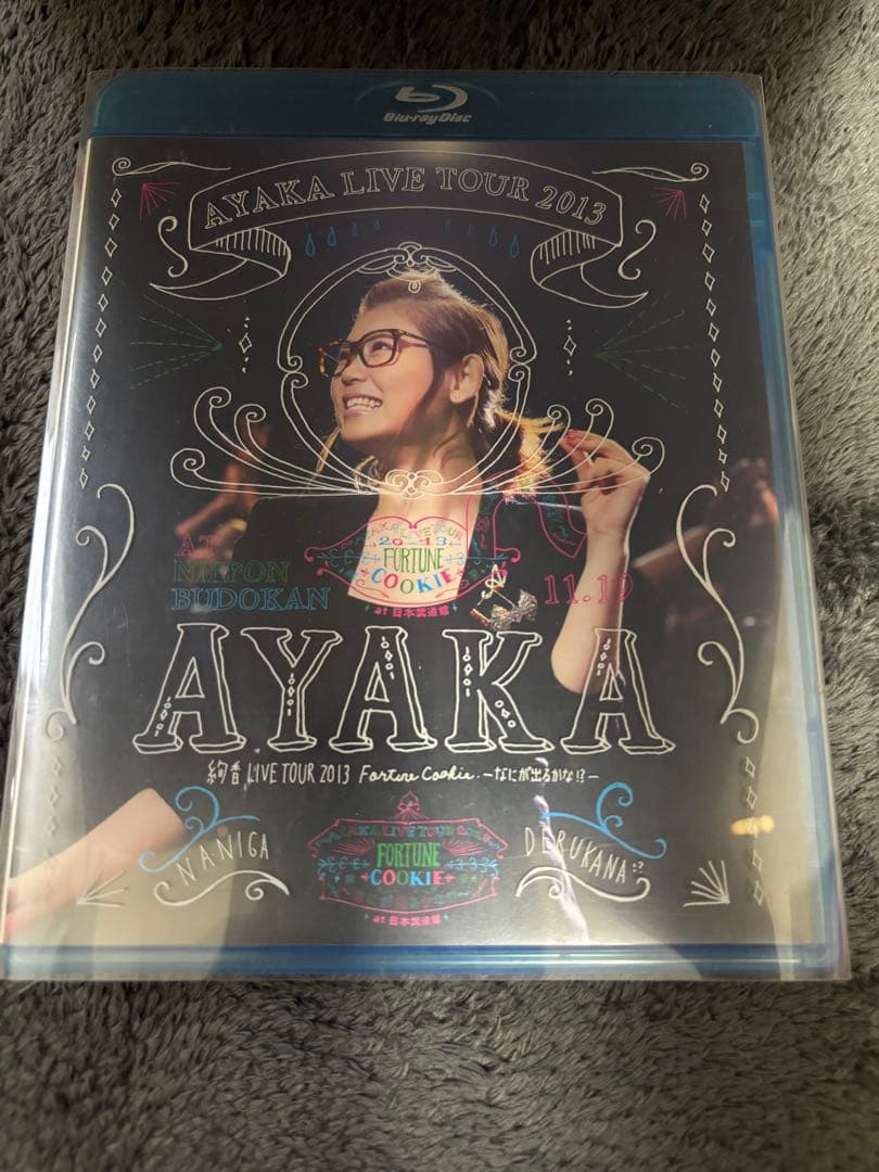 絢香グッズ　CD,DVD,blu-ray,会報etc...