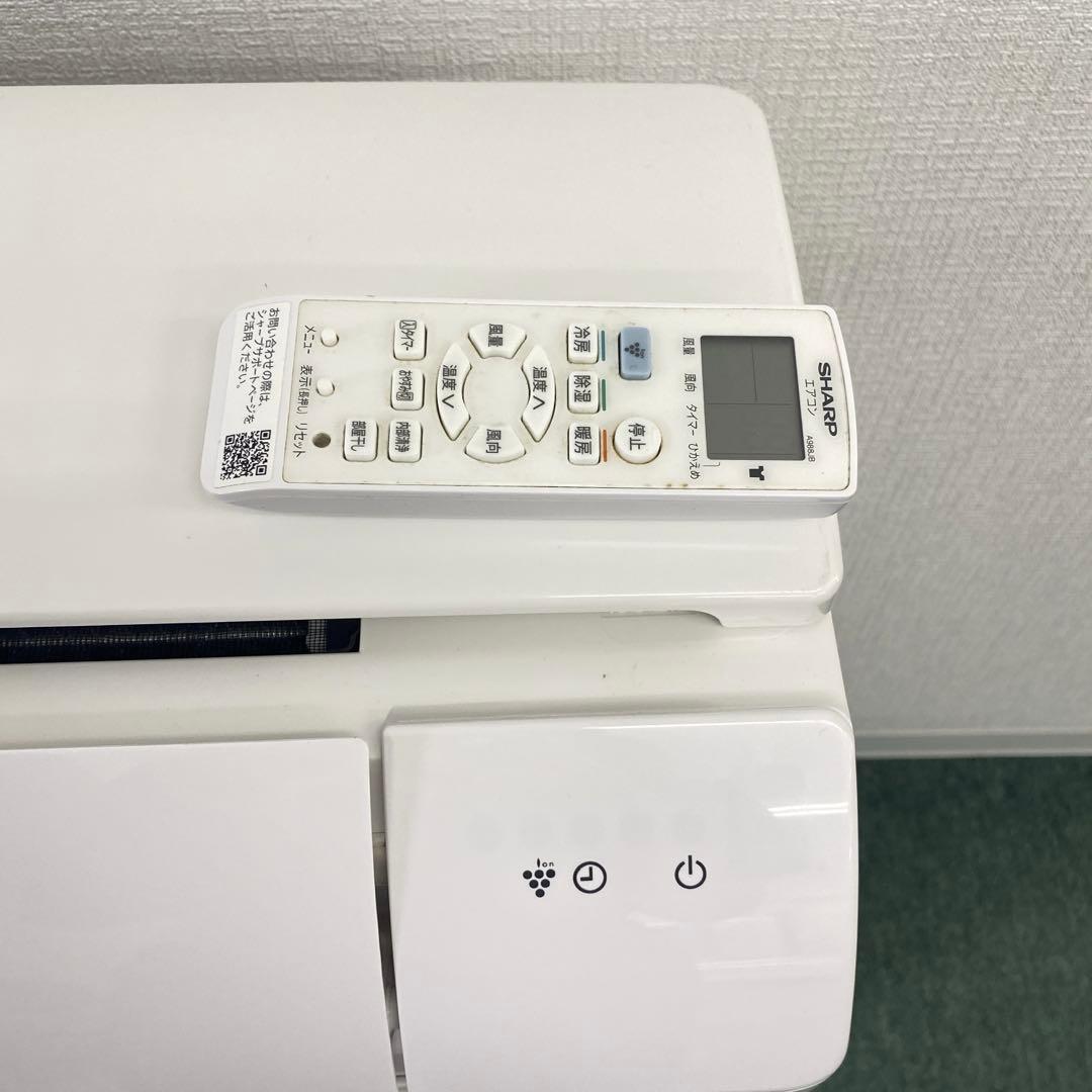 ＊1年保証＊ SHARP 2022年製 10畳用エアコン AS500