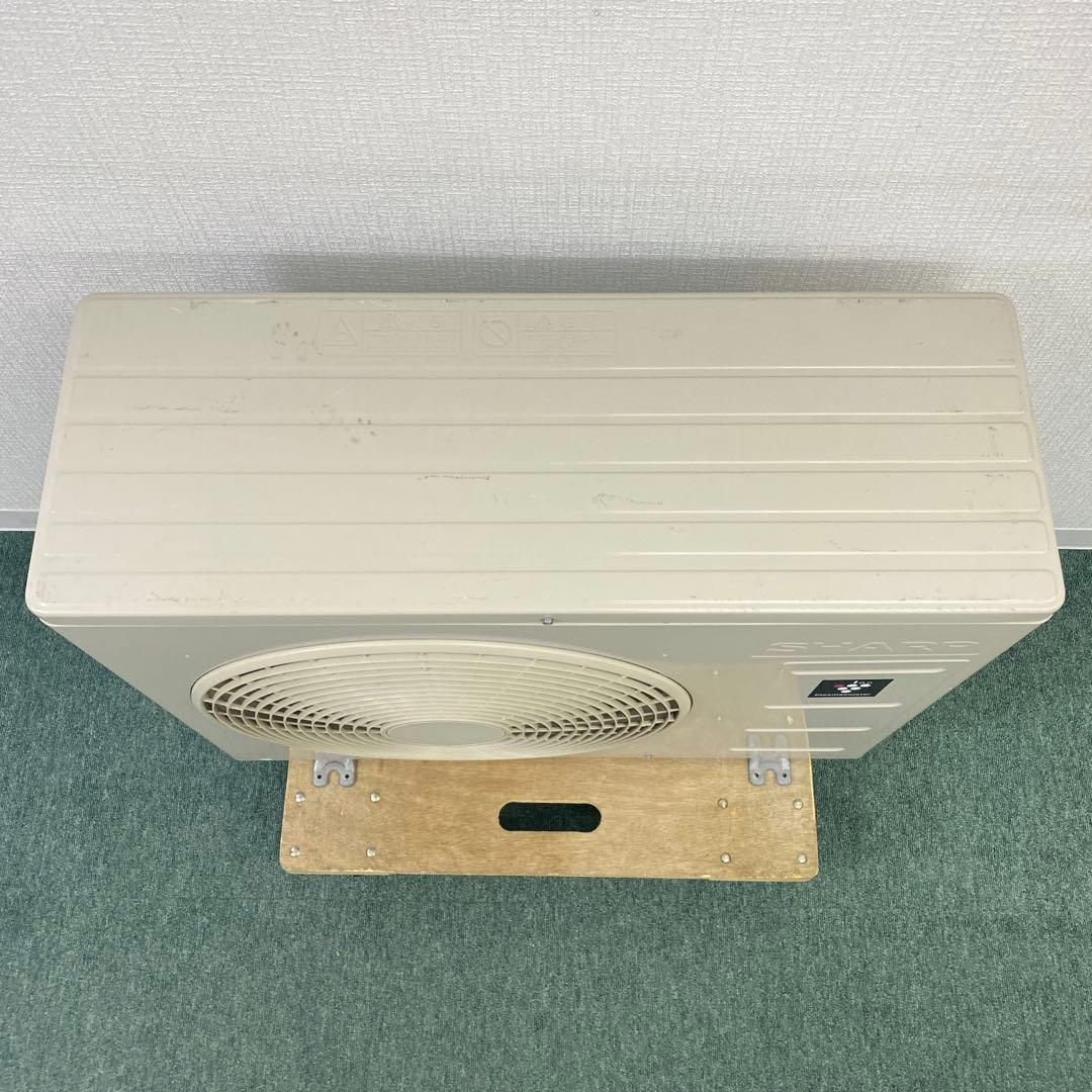＊1年保証＊ SHARP 2022年製 10畳用エアコン AS500