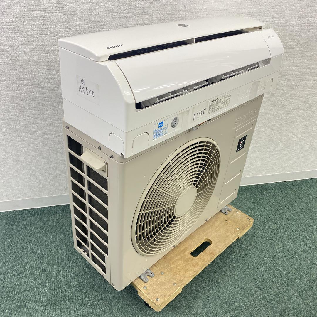 ＊1年保証＊ SHARP 2022年製 10畳用エアコン AS500