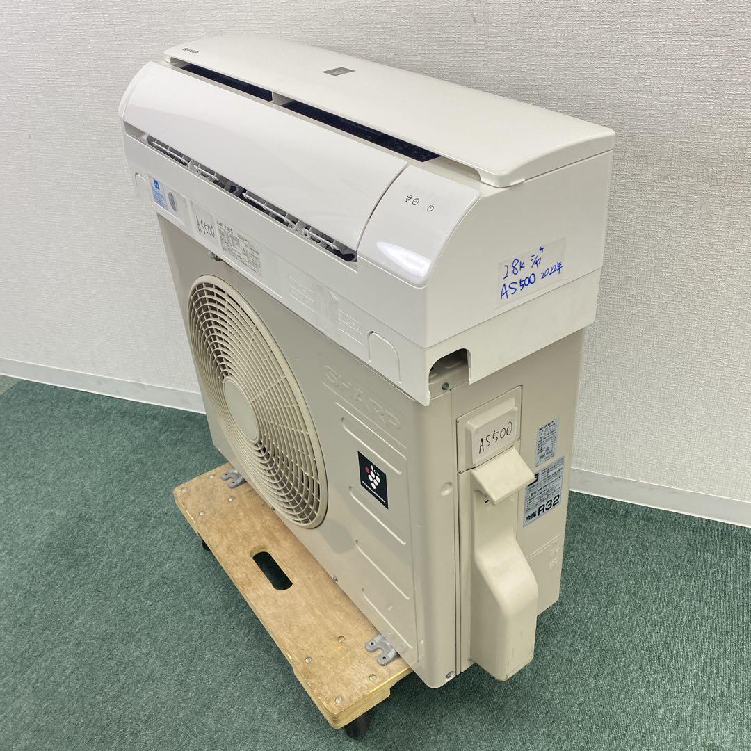 ＊1年保証＊ SHARP 2022年製 10畳用エアコン AS500